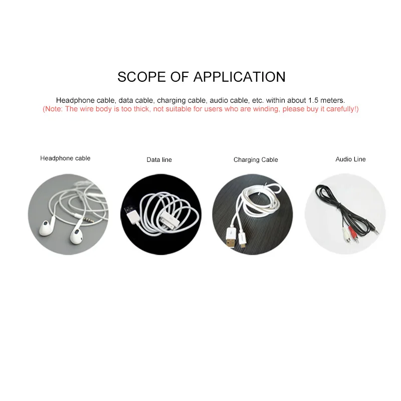 Автоматический Кабельный Шнур кабельный органайзер сматыватель умная обертка