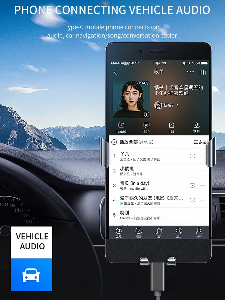 

TYPE-C Stereo Audio Adapter 7.1 Channel USB C to 3.5mm Jack Audio Microphone Headphone Adapter for PC Laptop