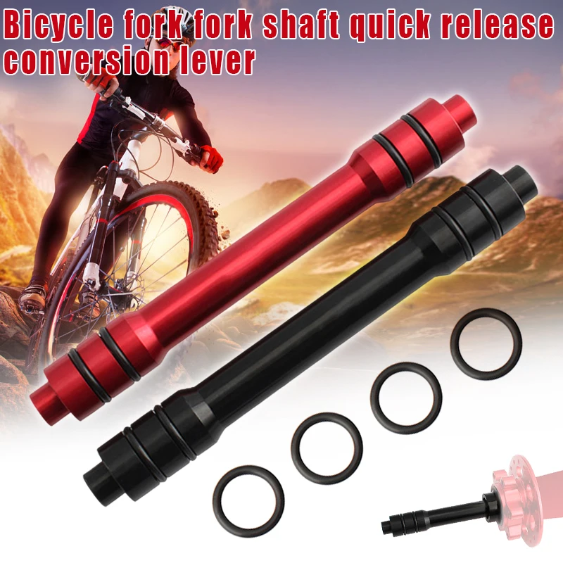 

Водонепроницаемый ударопрочный велосипедный сквозной осевой адаптер 110 мм сплав велосипедные запасные части SAL99