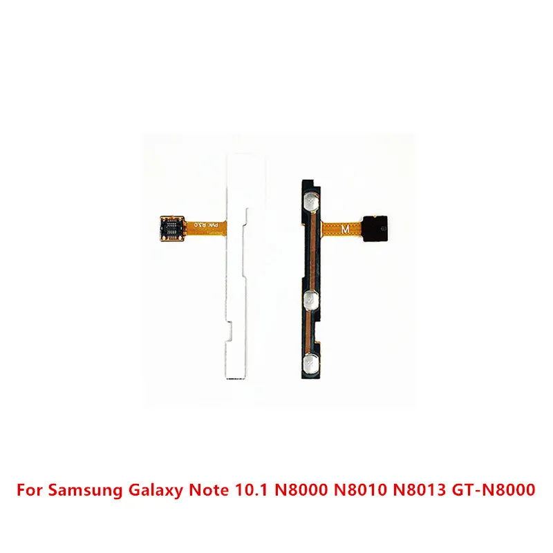 Запасная деталь кнопка включения/выключения громкости ленточный гибкий кабель