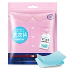 Таблетки для стирки, 20 шт., антицветное жидкое мыло для стирки, защита цвета, антикрашение, бумага для стирки дома