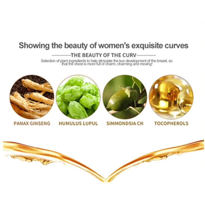 Один весенний крем для увеличения груди эффективный больше укрепление