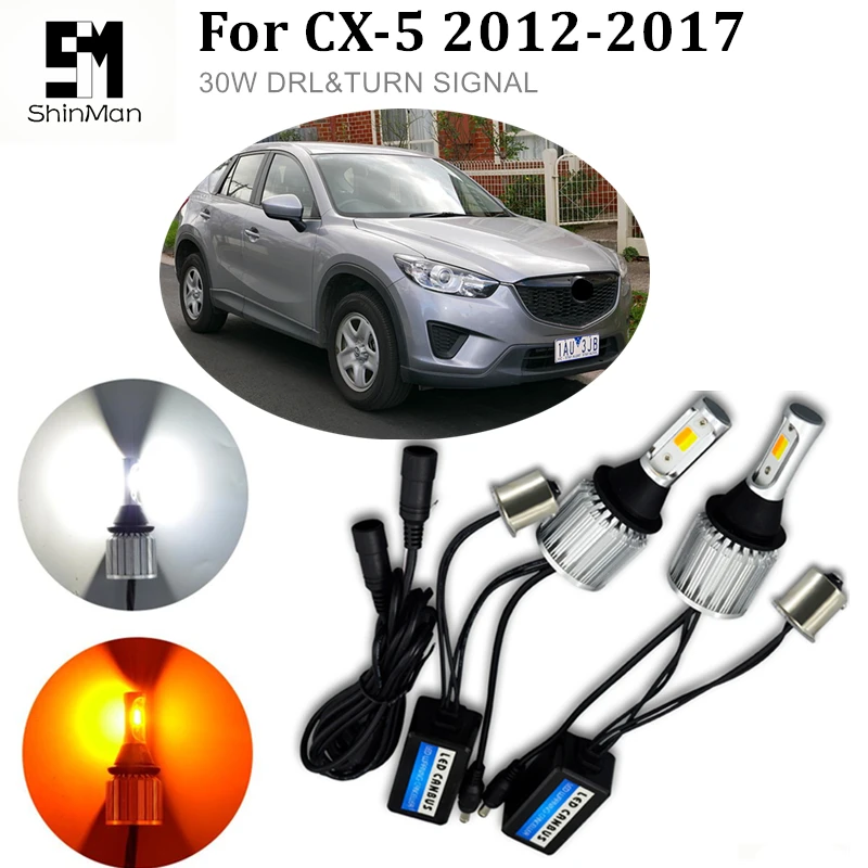 

Shinman 30 Вт cob LED Автомобильный светодиодный указатель поворота дневной свет и сигнал поворота все в одном для mazda CX-5 2012-2017 указатель поворота