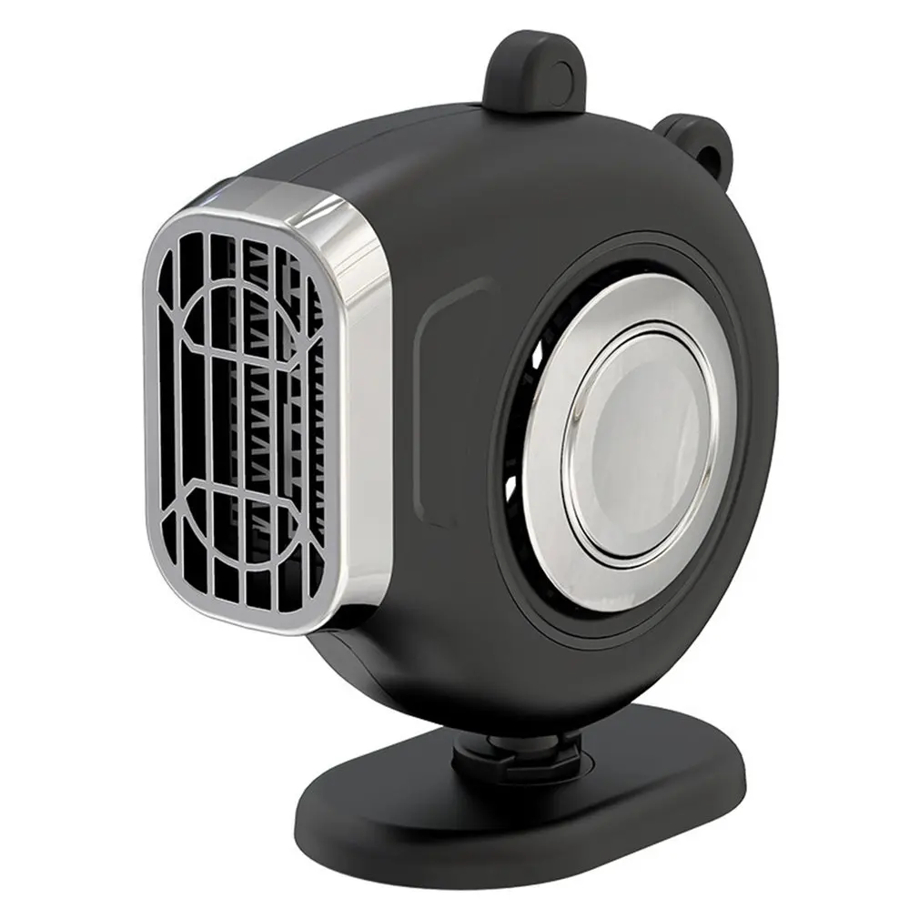 

Car Heater Portable Fast Heating Fan Cooler Defroster Defogger 12V Adjustable Auto Ceramic Heater Fan