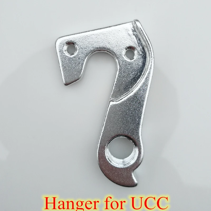 

1pc Bicycle gear rear derailleur hanger For Diamondback frames UCC Dynamite 2012 UCC XDS bicycle MECH dropout carbon frame bike