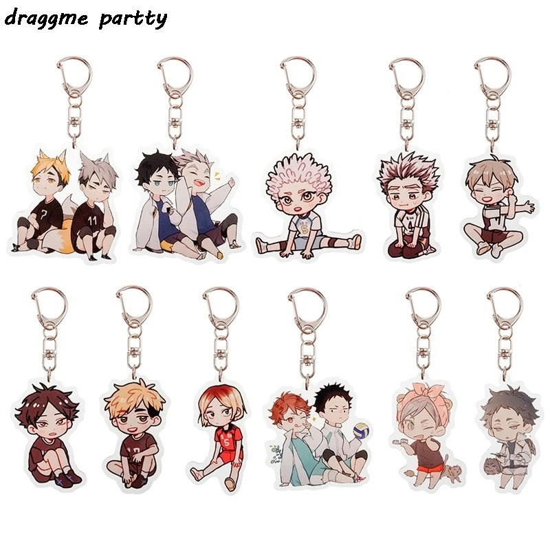 Брелок для ключей мальчиков с волейбольным мячом Аниме Haikyuu! милый мультяшный