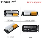 Блок питания TISHRIC с двойным блоком питания, синхронизатор блоков питания Add2psu ATX с 24 контактами на 4 контактаSATA Molex, устройство для майнинга