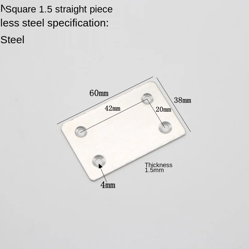 

Прямые плоские угловые кронштейны из нержавеющей стали, прямые ремонтные пластины, эргономичная защита углов, фурнитура