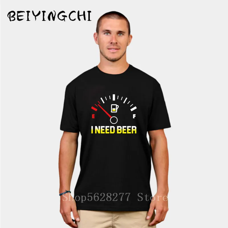 Забавный манометр мне нужно пиво футболка лучший подарок для влюбленных пива