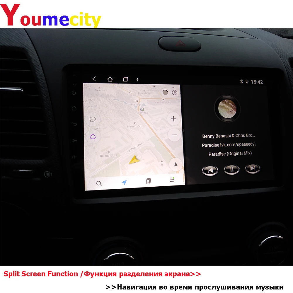 автомобиля Головное устройство+автомобильный GPS для Kia K3 /со встроенным