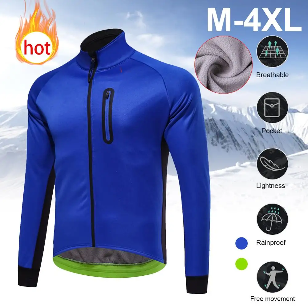 

Outdoor Cycling Clothing Fleece Plus Velvet Long-Sleeved Cycling Jacket Sports Winter Windproof Waterproof Warm Windbreaker