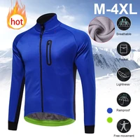 outdoor cycling clothing fleece plus velvet long sleeved cycling jacket sports winter windproof waterproof warm windbreaker