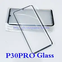 5pcs For Huawei p30pro touch screen glass front panel LCD display cover mobile phone repair replacement parts