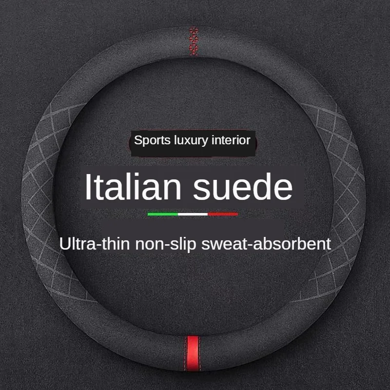 

Suede Leather Steering Wheel Cover Four Seasons General Motors Leather Grip Cover Non-slip and Sweat-absorbent