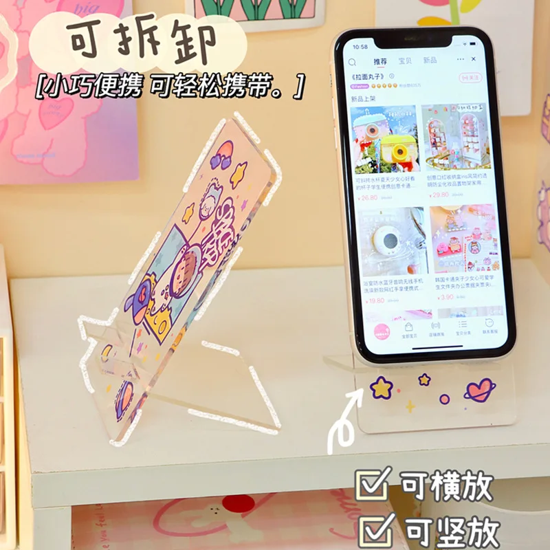 kawaii phone stand holder for mobile phone ipad desktop organizer cute portable holder detachable support cartoon lazy bracket free global shipping