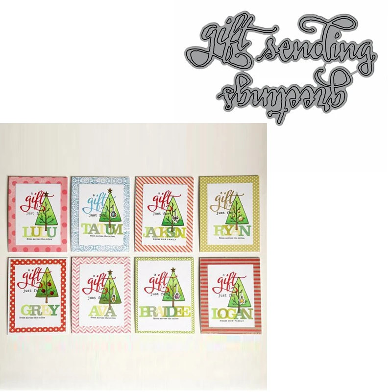 Поздравления Отправка подарков слова высечки для изготовления карт штампы