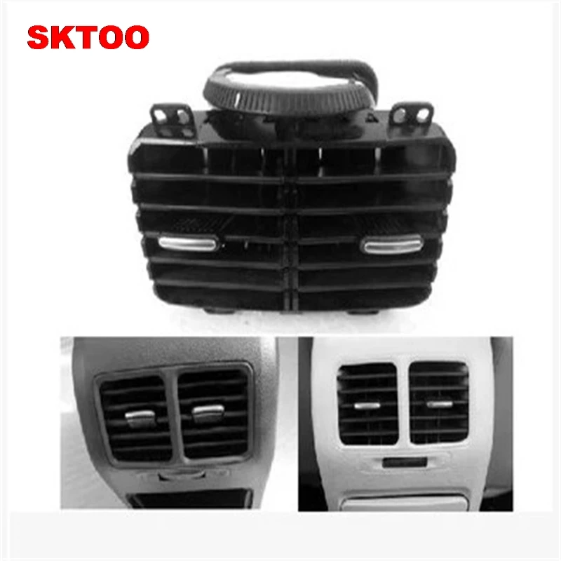 Черная решетка для правой приборной панели кондиционера SKTOO Вентиляционная