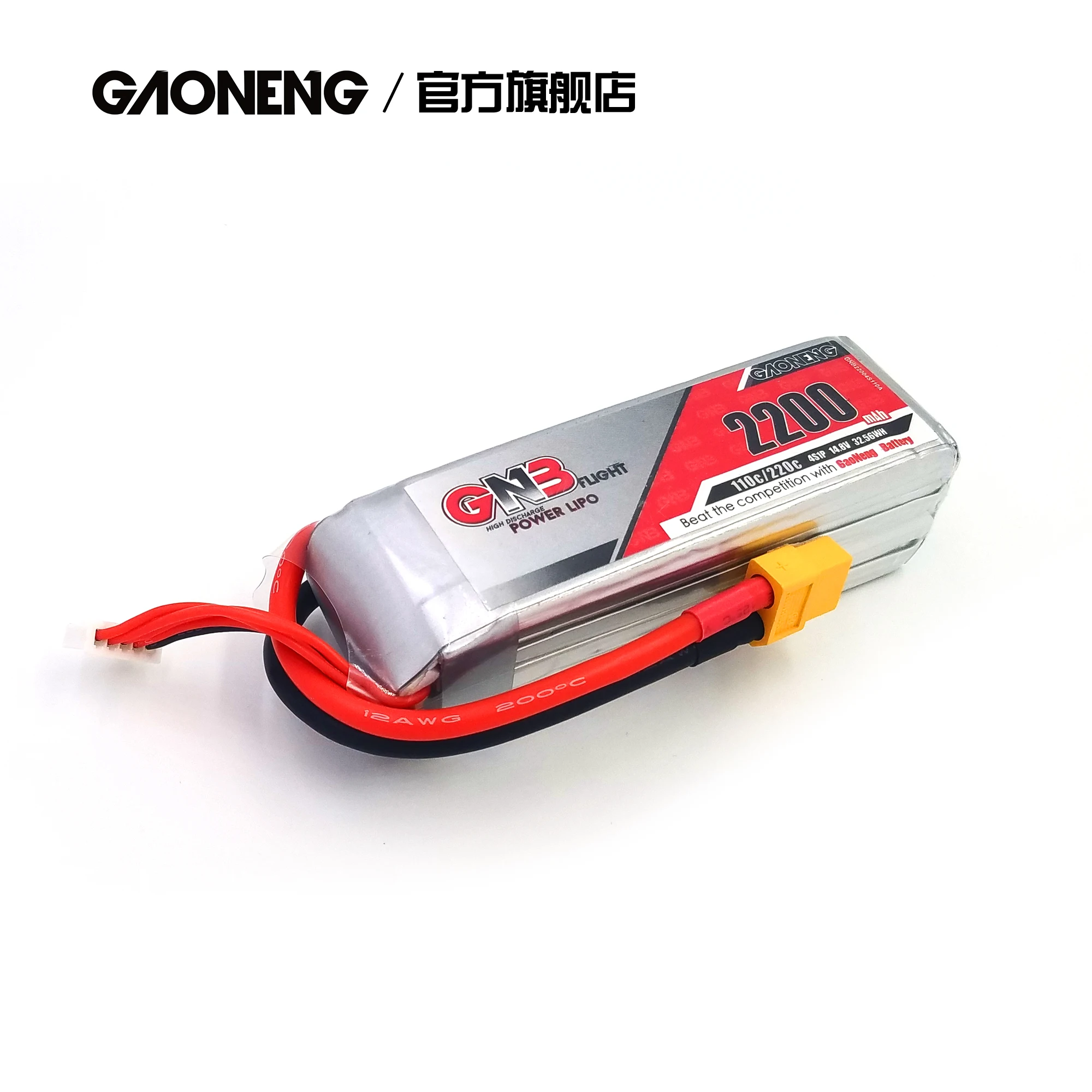 Gaoneng GNB 2200mAh 4S 14 8 V 110C/220C литий-полимерный аккумулятор XT60 Plug для 450 класса вертолета
