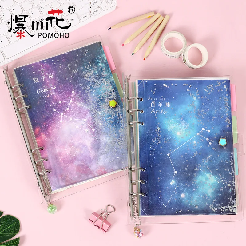 Cute creative 12 constellation A5 loose-leaf school cartoon agenda planner organizer candy student diary notebook stationery | Канцтовары
