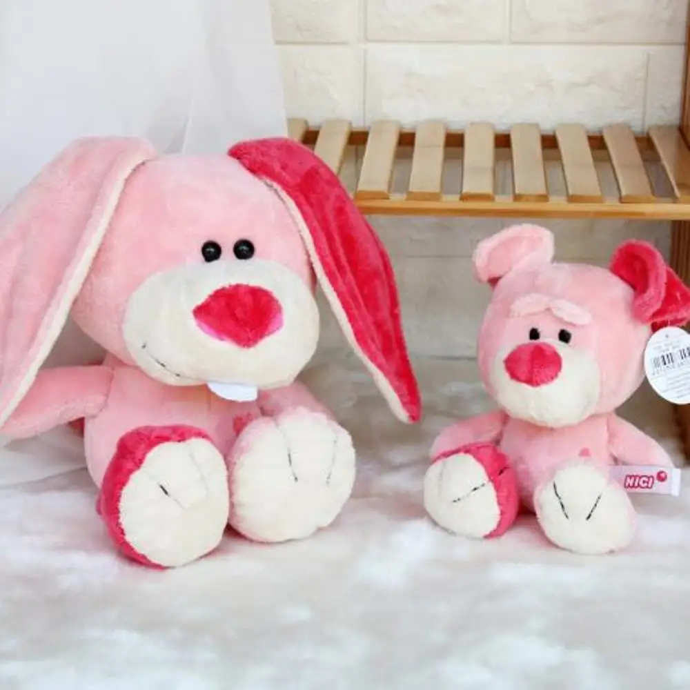 Новый розовый игральных карт и рисунком льва собака слон кролик плюшевые игрушки