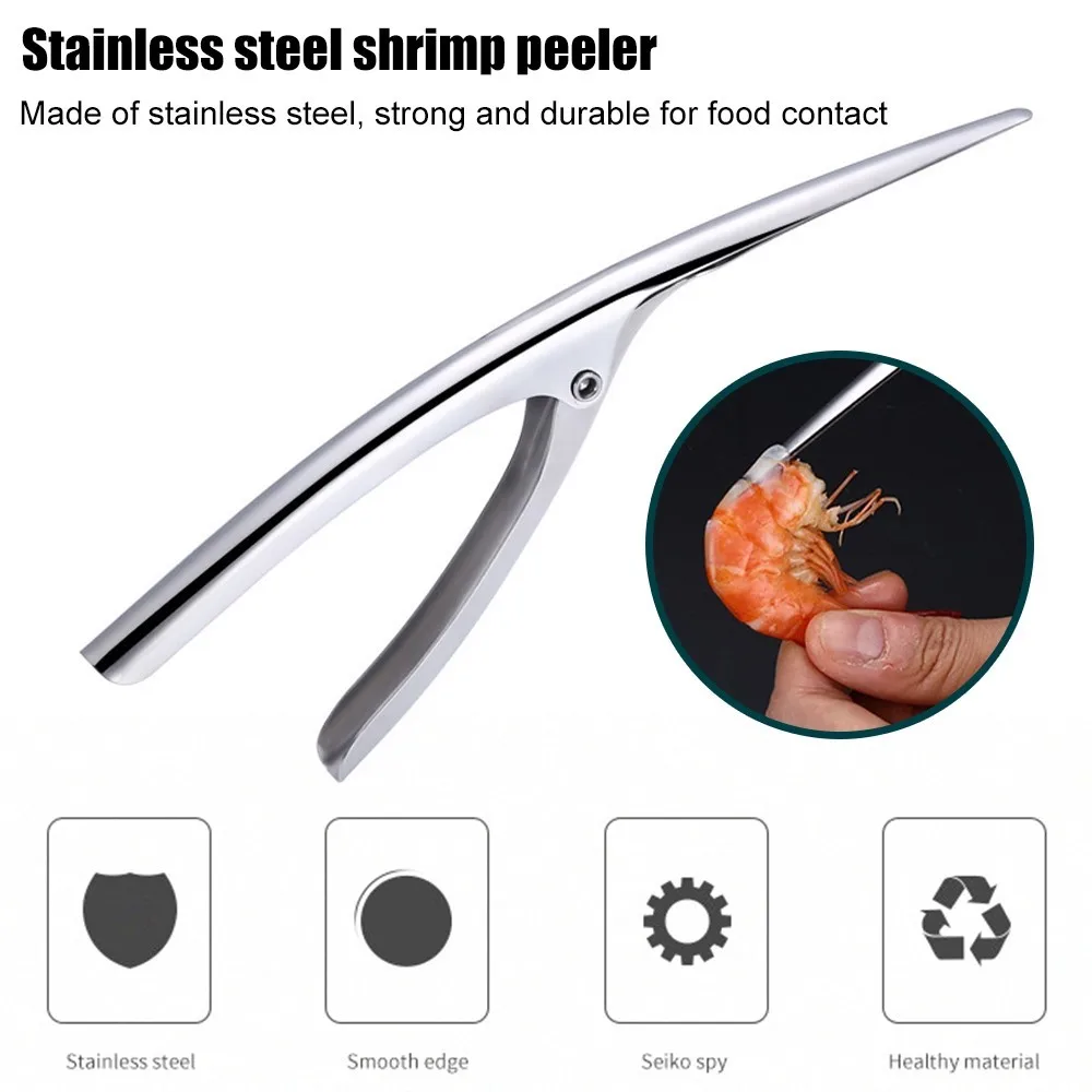 

Стандартные плоскогубцы, кухонные приспособления из нержавеющей стали 304, открытые креветки, лущильная машина для креветок, креативные инс...