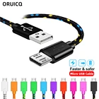 Кабель Micro USB в нейлоновой оплетке, 1 м, 2 м, 3 м