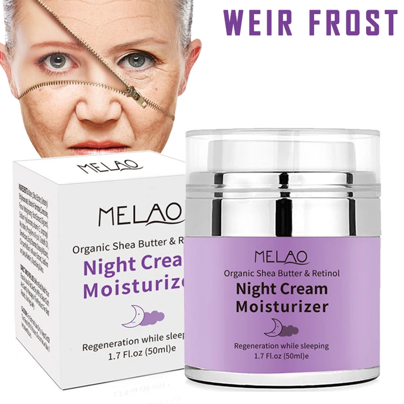 Органический ретинол ночной увлажняющий крем питательный Гиалуроновый анти