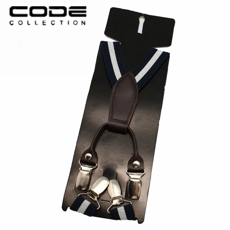 Винтажная детская полосатая рубашка на подтяжках Классическая эластичная с 4