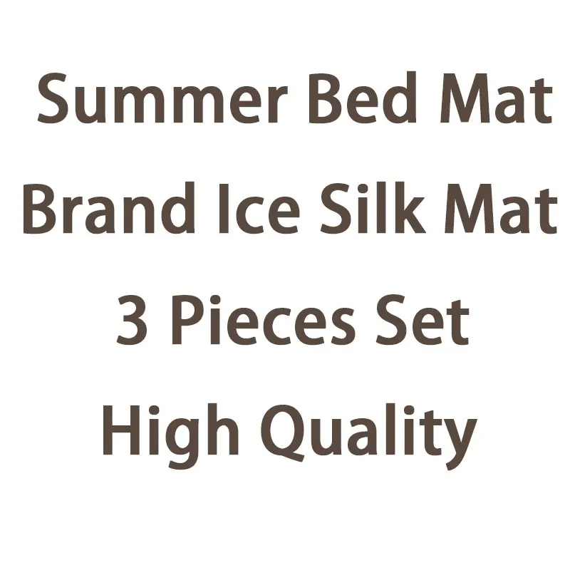 

Summer Ice Silk Cooling Bed Mat Fiber Mat Foldable Soft Blanket Bedding Sets with Sleep Pillowcases Bedspread Matress Protector