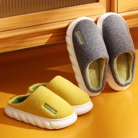 men cotton slippers home bedroom shoes thick sole high heel non slip house slippers women winter warm plush indoor slides fluffy
