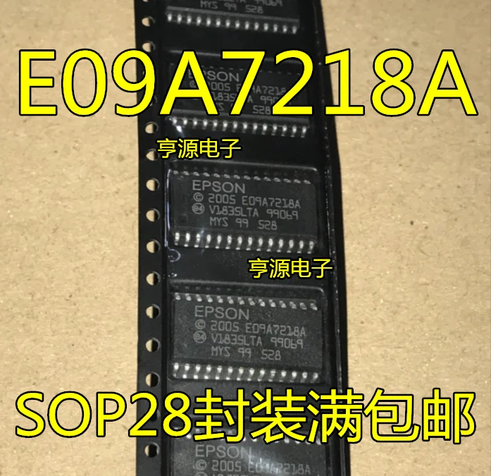 EPSON 2005 E09A7218A