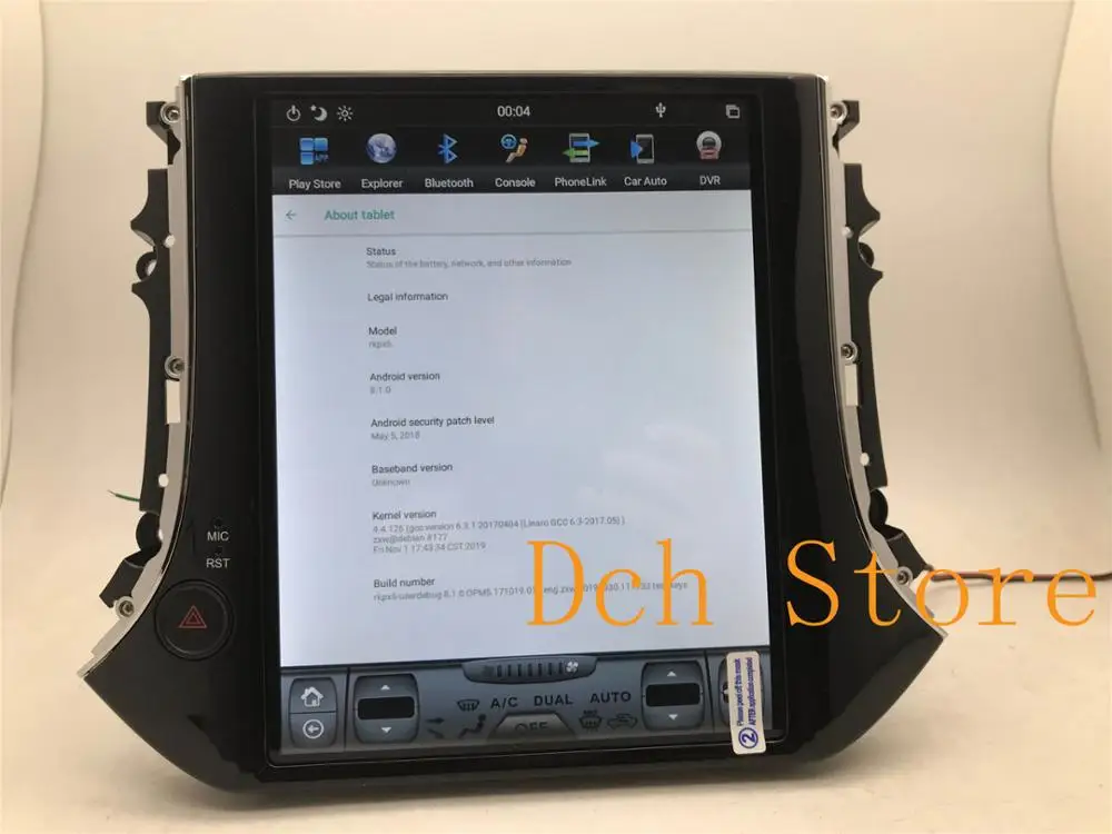 10,4 дюймов вертикальный Большой экран Tesla стиль Android 8,1 Авто DVD gps навигация для Volkswagen tiguan 2009- PX6 CARPLAY авто