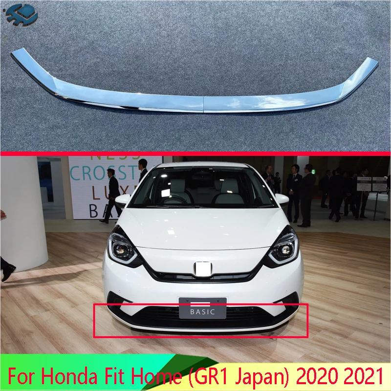 

Для Honda Fit Home (GR1 Япония) 2020 2021 ABS хромированный перед бампером бампер крышка Щит отделка молдинг Нижняя решетка