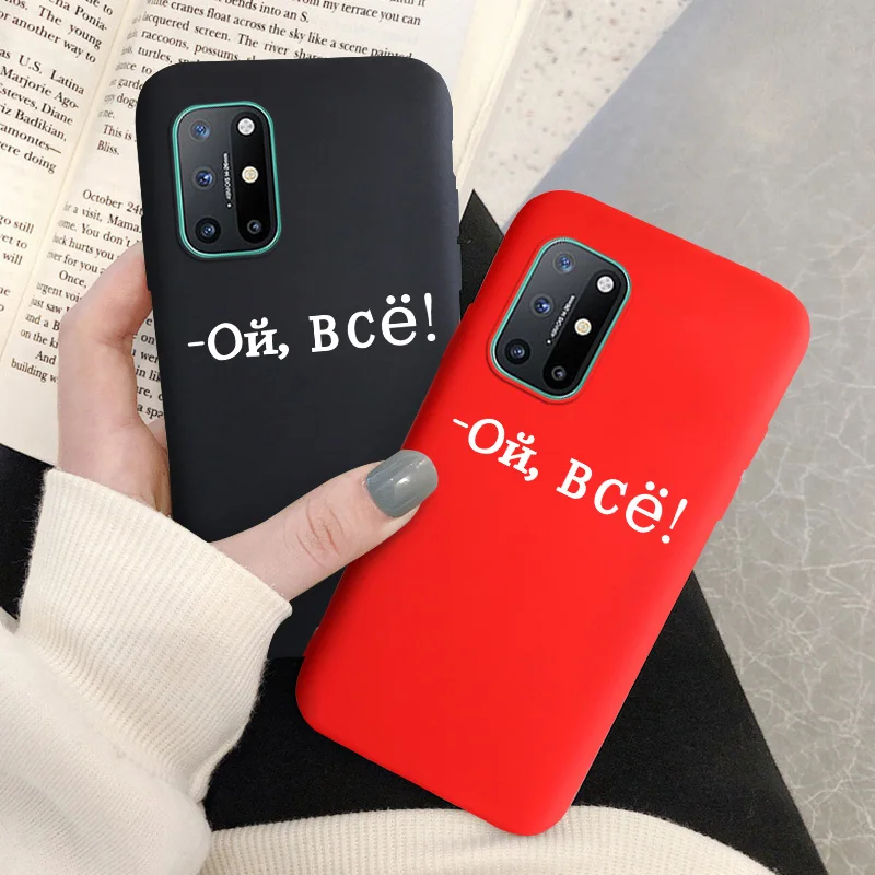 

One plus Nord Matte Case For Oneplus Nord Case Silicone On Oneplus 8T 8 7T 7 Pro 6T 6 Oneplus8T Oneplus8 Candy Soft Cover Fundas