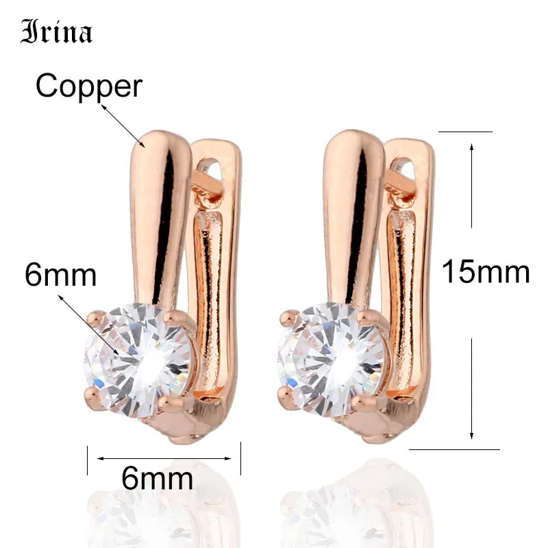 Женские серьги подвески из розового золота 585 пробы простые круглые с кубическим