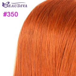 Luxediva предварительно окрашенные человеческие волосы#350#33#30#4#2#1 цвет бразильские прямые человеческие волосы 3 пряди наращивание - Цвет волос: #350