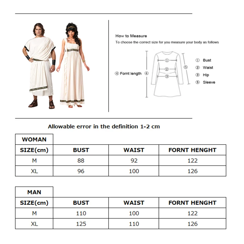 Костюм греческой мифологии для взрослых на Хэллоуин средневековый арабский
