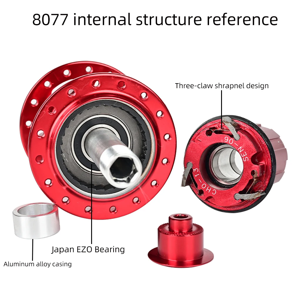 Велосипедная Втулка с 4 герметичными подшипниками 120 дюйма втулки для горного