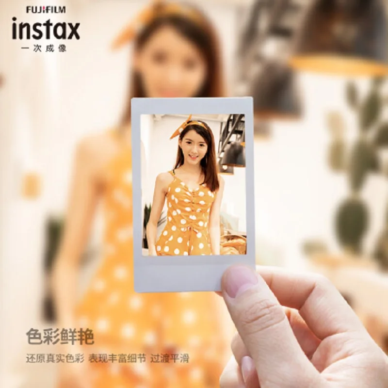 10-200 sheets Fujifilm instax mini 9 film white/Color Edge 3 Inch wide film for Instant Camera mini 8 7s 25 50s 90 Photo paper