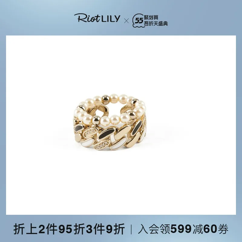 

Riotlily Elegant Personality Trend Stacked Ring Female Special-Interest Design