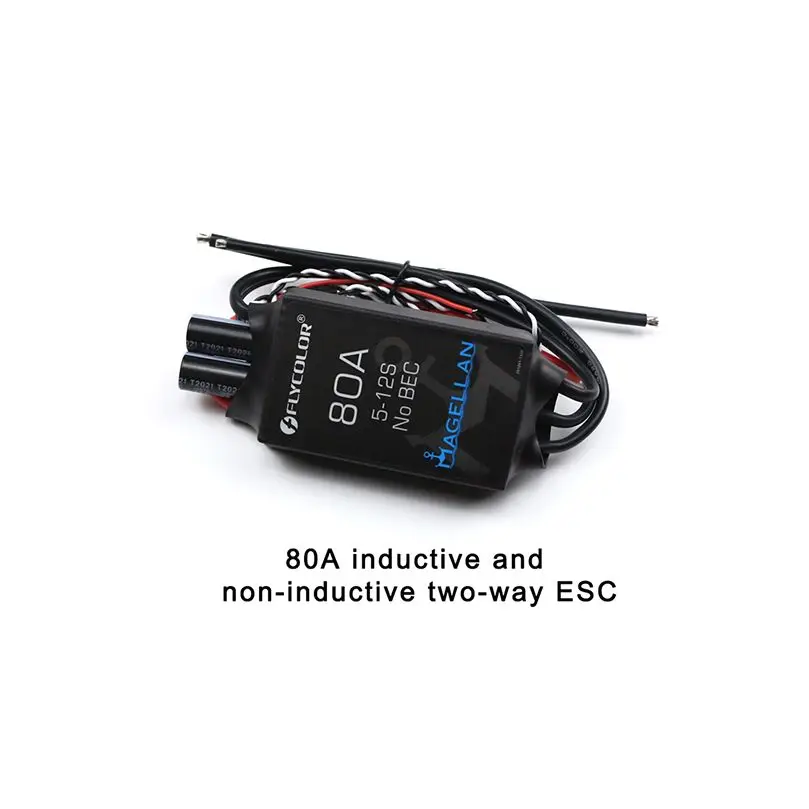 

FLYCOLOR BOOSTER Power 5-12S 80A Two-Way PWM One- Way Inductive /Non-inductive NO BEC Brushless ESC Underwater Remote Operated