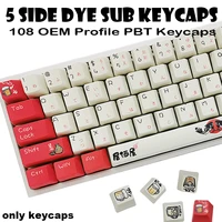 japanese keycaps for mechanical keyboard pbt dye sub key caps for logitech k845razer prohyperx alloy origins core cherry mx