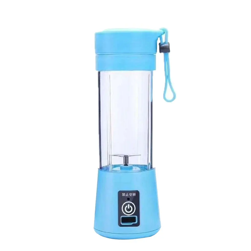 Mini Juicer USB Rechargeable Multi-functional Electric Juice Cup Home Portable Fruit Machine | Бытовая техника