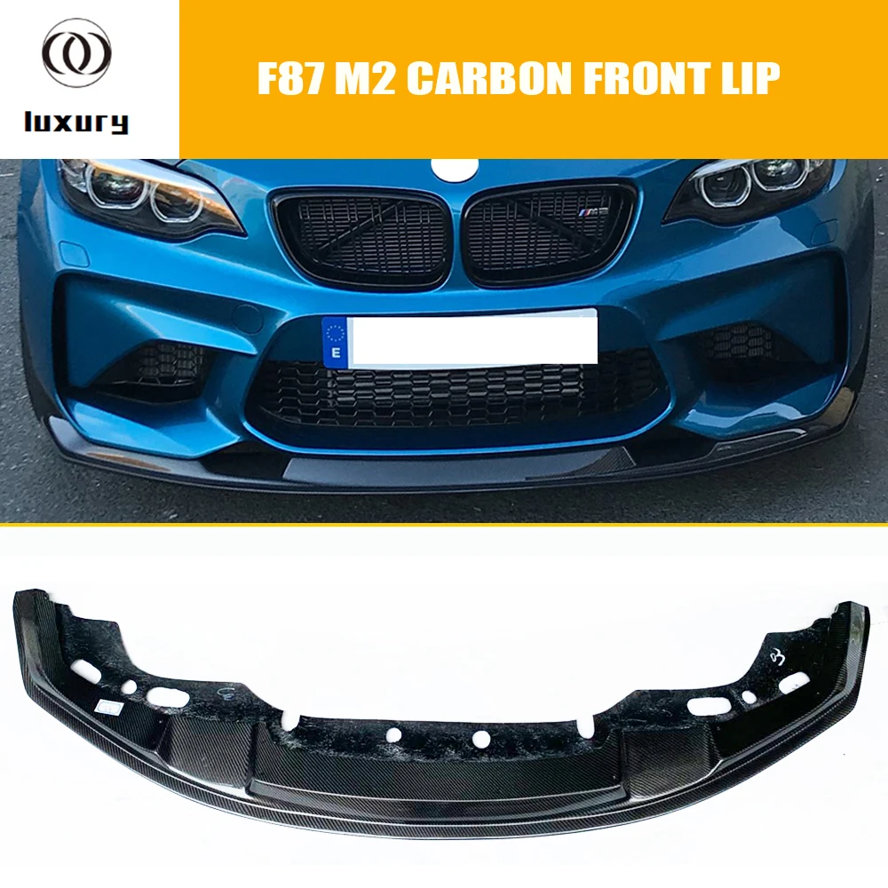 Передний бампер из углеродного волокна для BMW F87 M2 Base Coupe 2016 2021 (не