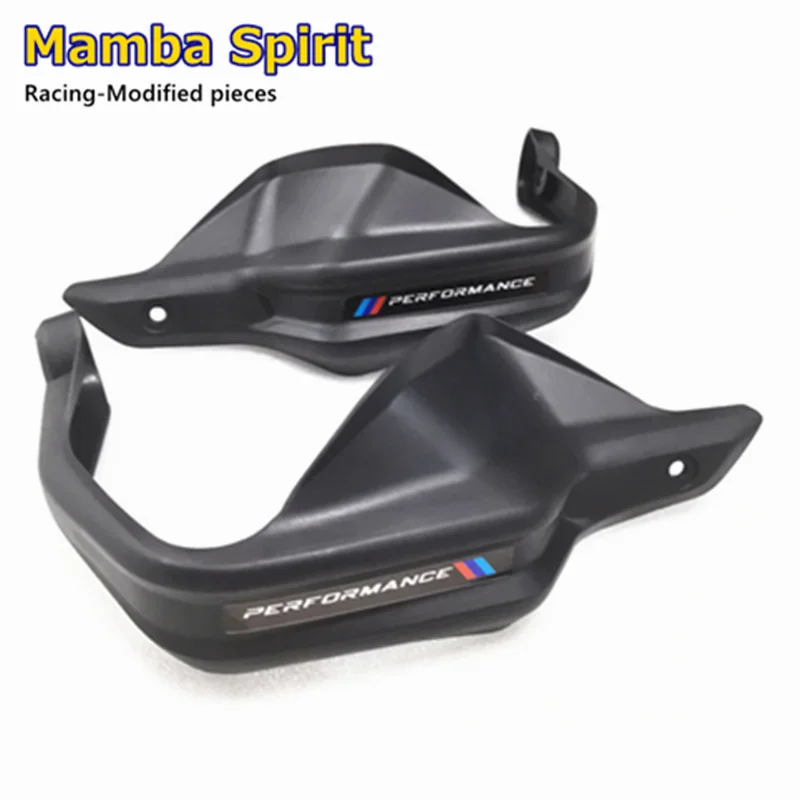 FOR BMW G310GS G310R 2017-2018 Motorcycle Accessories ABS Injection Handlebar Guard | Автомобили и мотоциклы