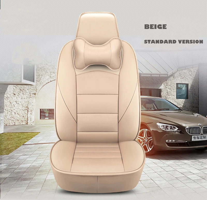 

custom car seat cover leather for MINI CLUBMAN COUNTRYMAN PACEMAN COUPE Seat Supports Covers Car accessories styling auto cover