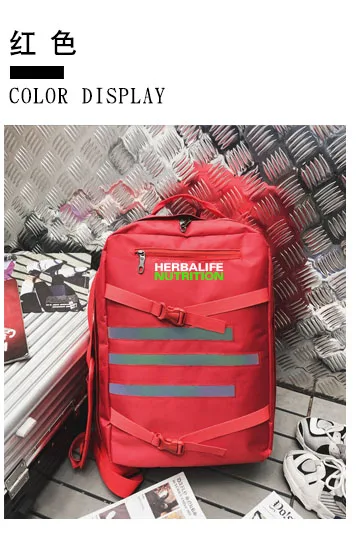 Herbalife, питательная школьная сумка для мужчин, для старшеклассников, для студентов, повседневный рюкзак, большая емкость, для личности, многофункциональный, диагональный крест