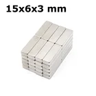 Мощный редкоземельный магнит, 10  300 шт., 15x6x3 мм, толщиной 3 мм, блок, прямоугольный магнит, 15x6x3 мм, Постоянные неодимовые магниты 15*6*3