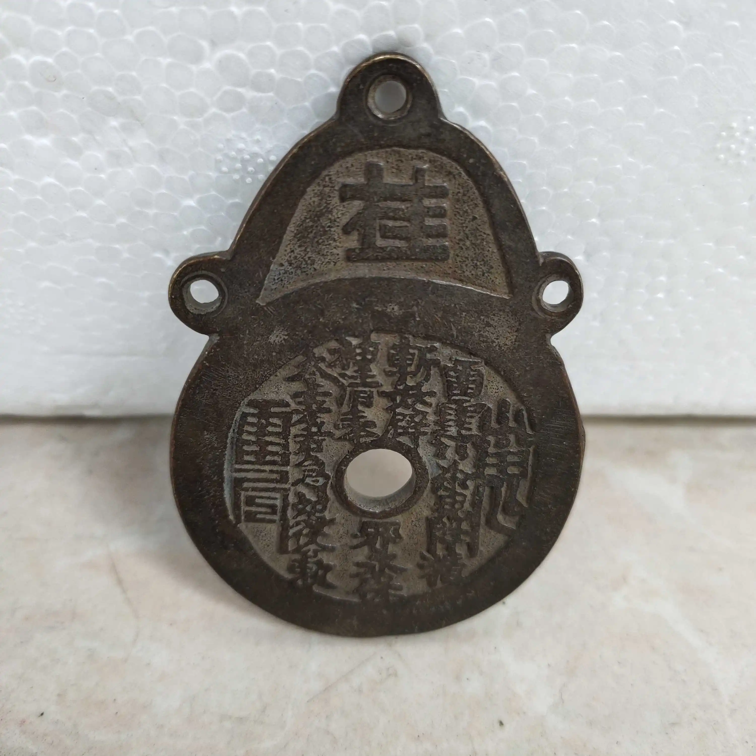 Сложные древние латунные горы призраки сплетни тратьте деньги отгоняйте злых