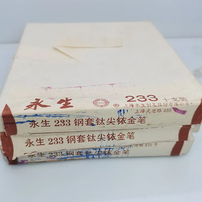 

Новинка, старый склад, редкие винтажные авторучки WingSung 233, инвентарь в 1990 г. Замените новый стержень, пишите плавно, качество